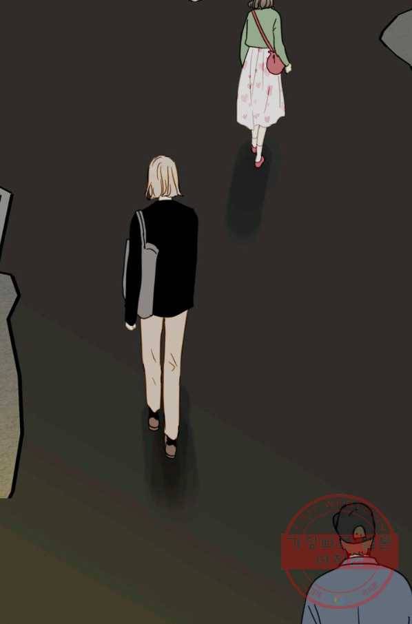 나의 미친 페미니스트 여자친구 35화 2