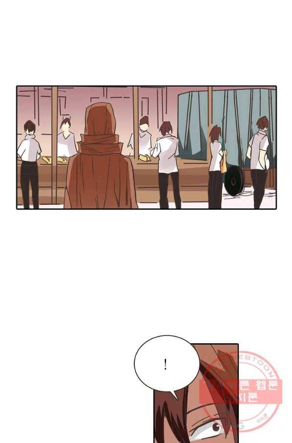 무기가게 사장님 24화 42