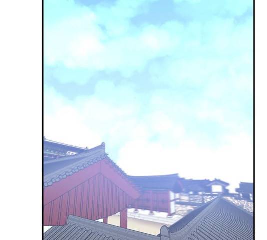 사상최강 50화 24
