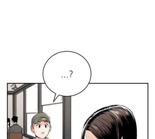 빌드업 62화 3