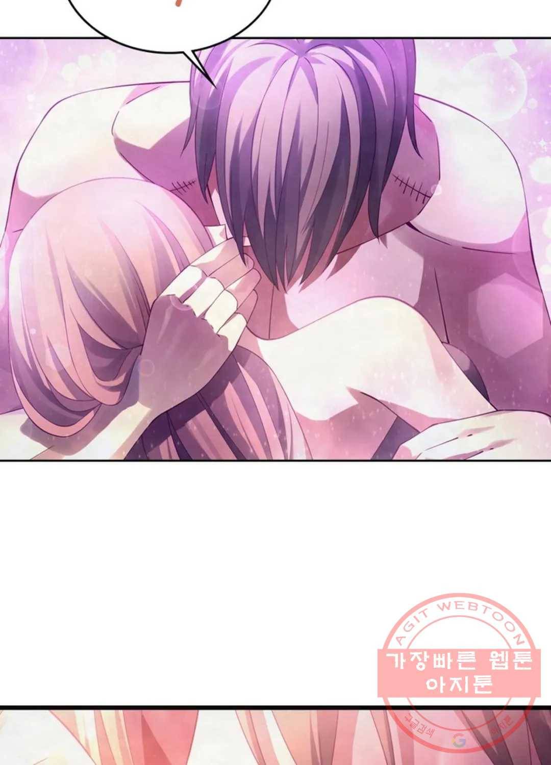블러디발렌타인:인류종말 368화 10