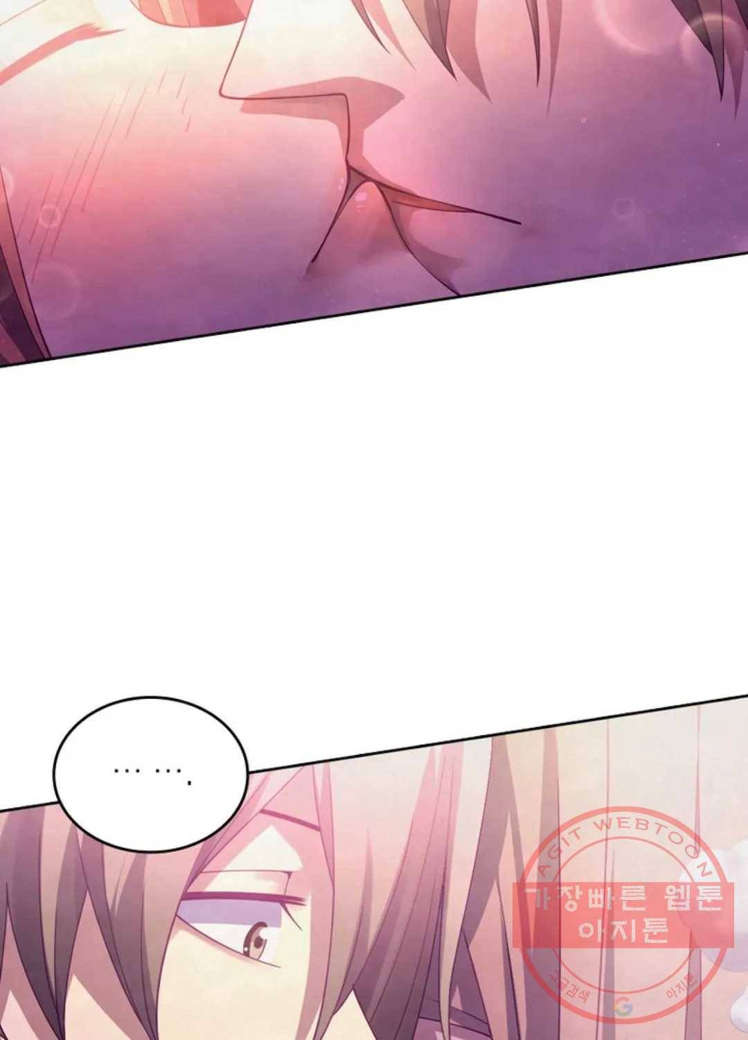 블러디발렌타인:인류종말 368화 11