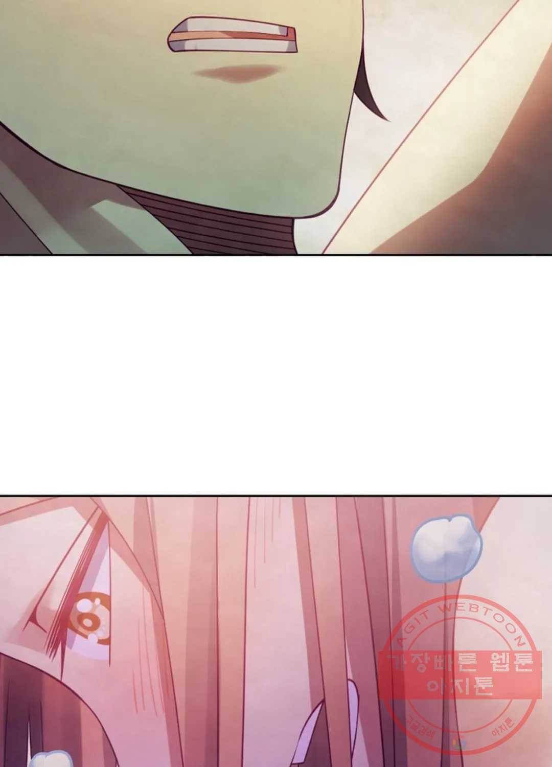 블러디발렌타인:인류종말 368화 17