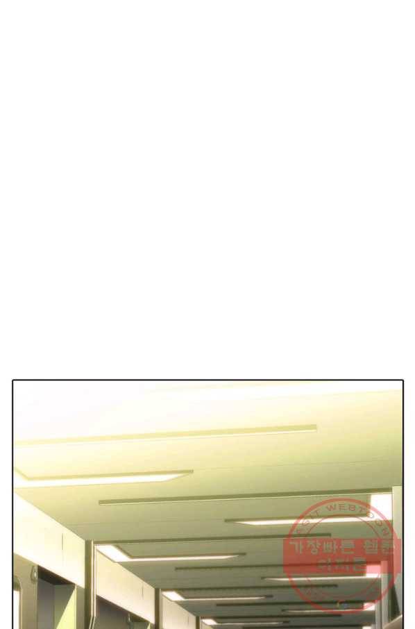 더 챌린저 10화 1