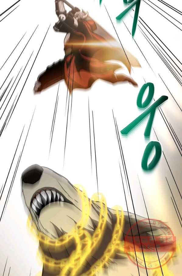 집 밖은 위험해 30화 102