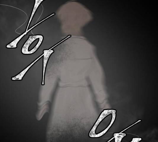 피와 나비 66화 8