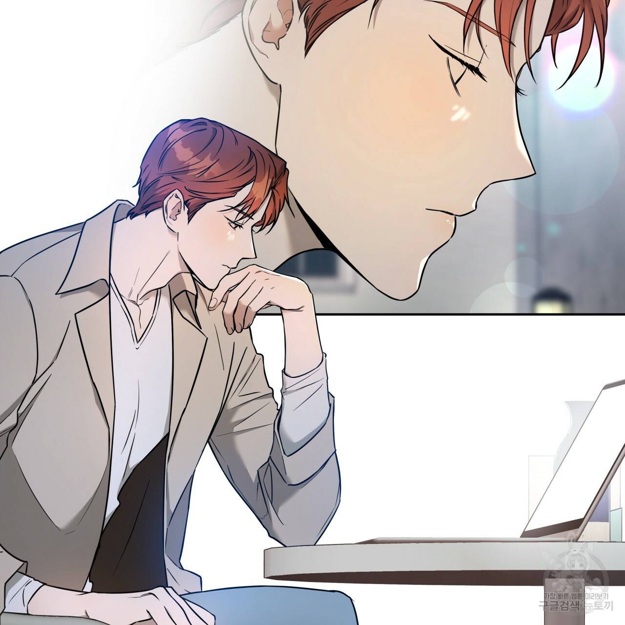앙앙anan 40화 6