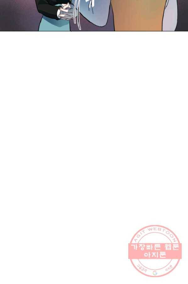 포근한그남자 28화 30