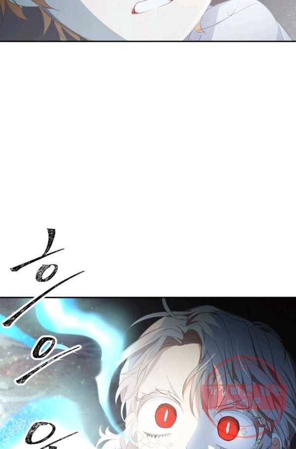 베이비 드래곤 22화 23