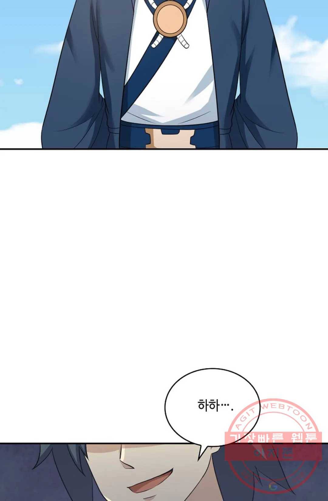 무련전봉 438화 40