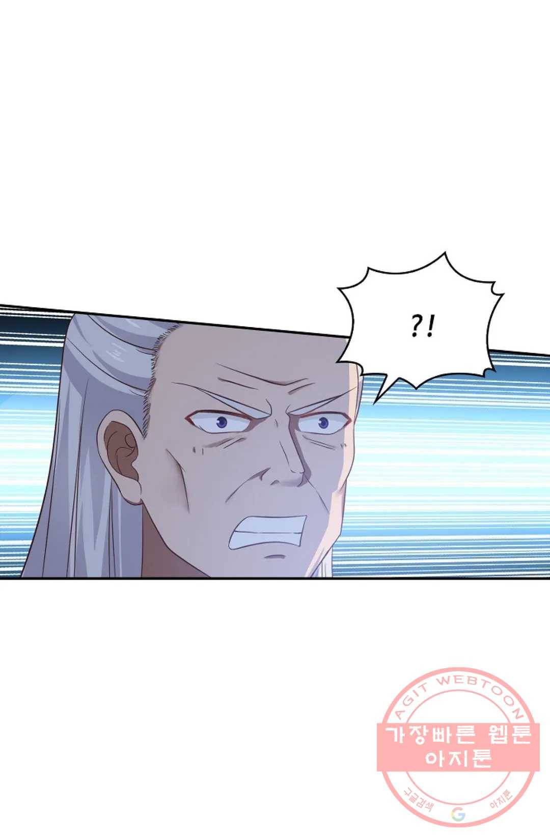 무련전봉 438화 53