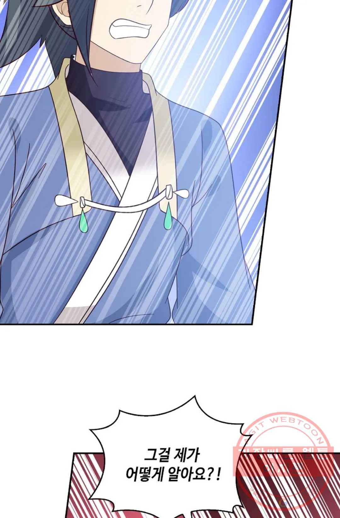 무련전봉 438화 60