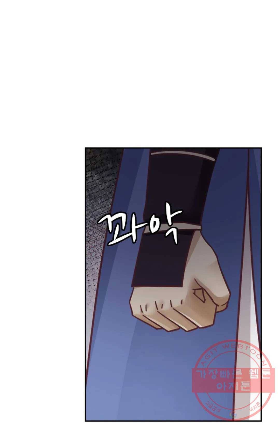 무련전봉 438화 62