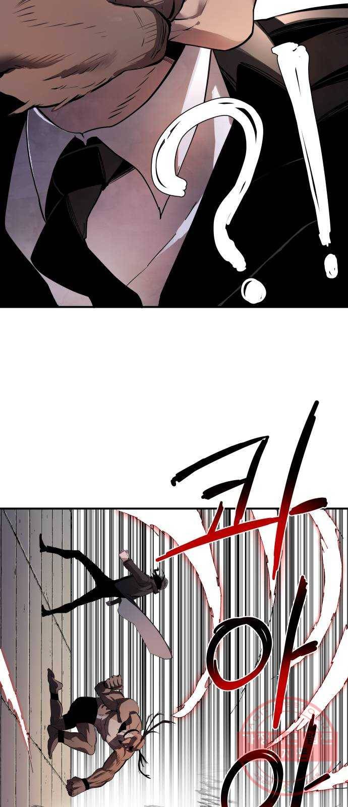 단편.zip 53화 미션:크리스마스 - 문도현 작가 181