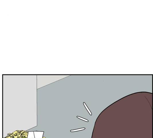 나를 바꿔줘 111화 4