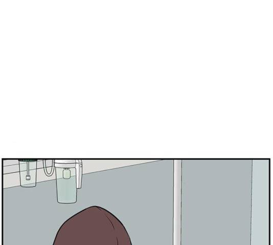 나를 바꿔줘 111화 15