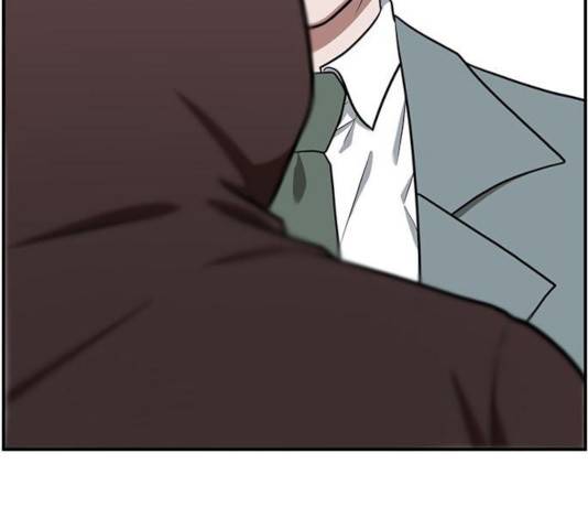 나를 바꿔줘 111화 45