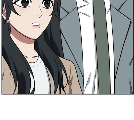 나를 바꿔줘 111화 48