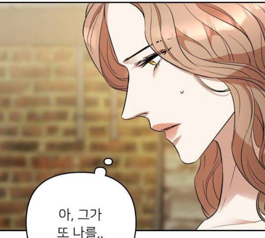 아가사 29화 41