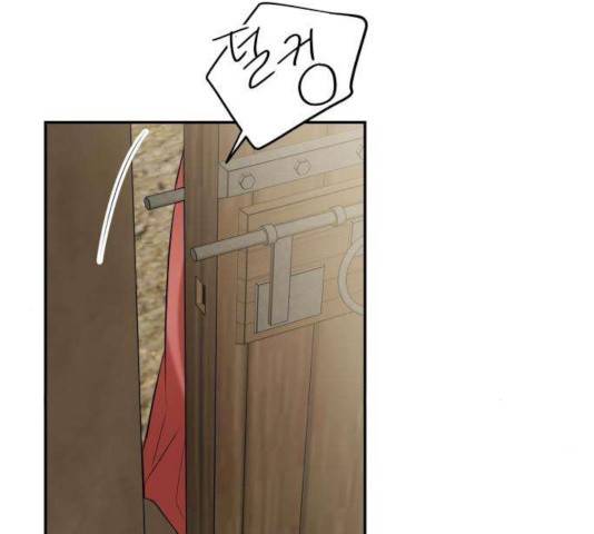 아가사 29화 58