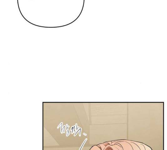 아가사 29화 62