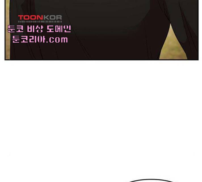 아가사 29화 83