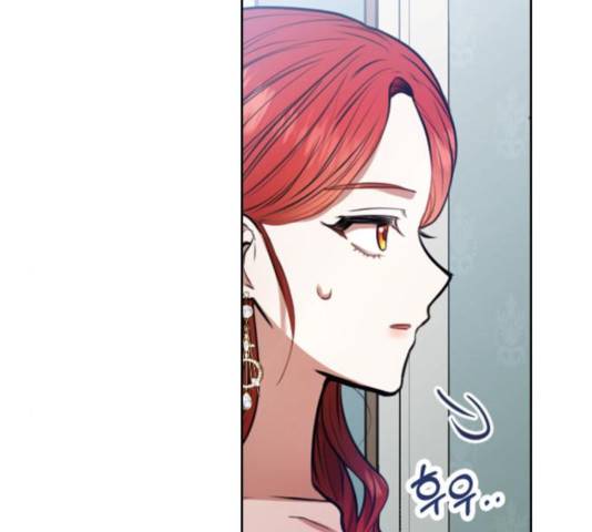 남편을 만렙으로 키우려 합니다 20화 19