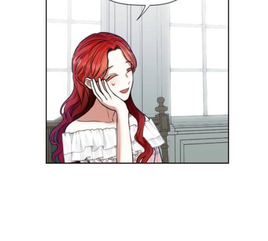 남편을 만렙으로 키우려 합니다 20화 42