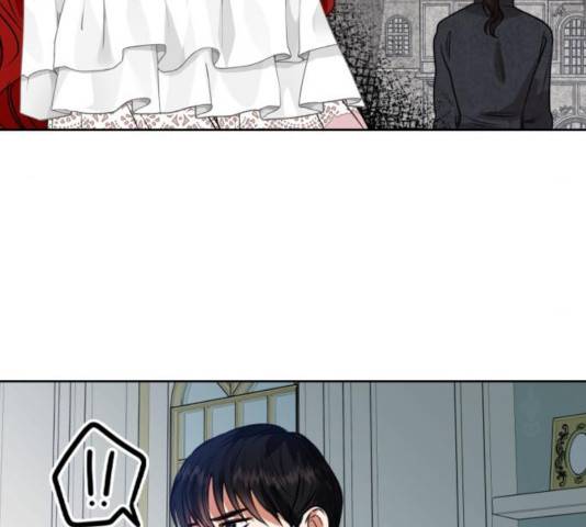 남편을 만렙으로 키우려 합니다 20화 73