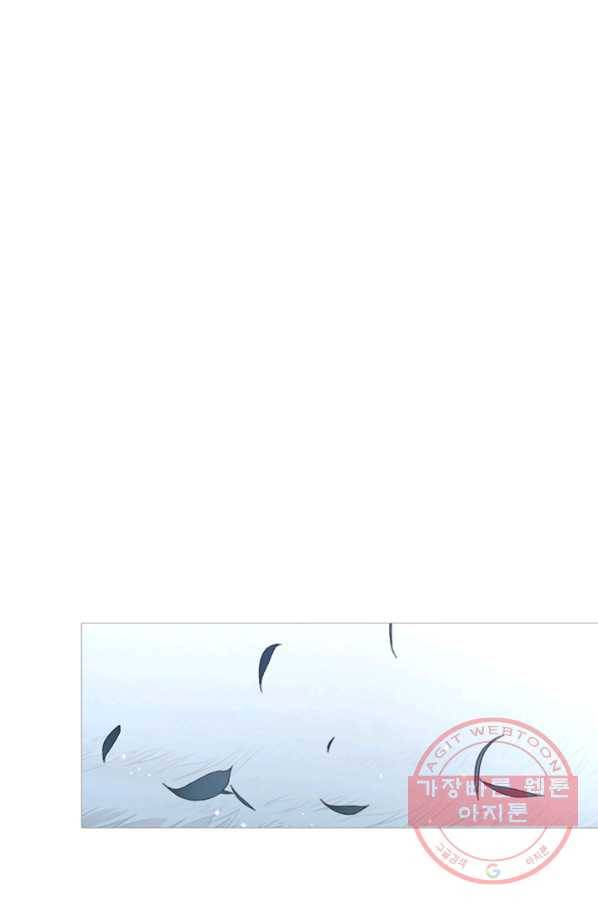 안즈 시즌2 110화 1