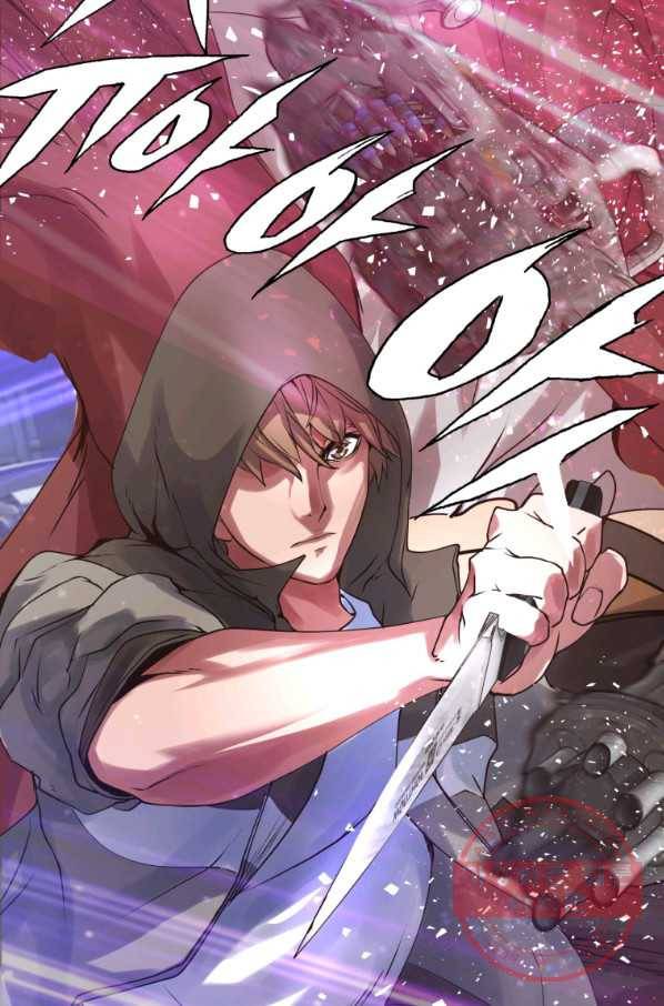 무패의 랭커 1화 102