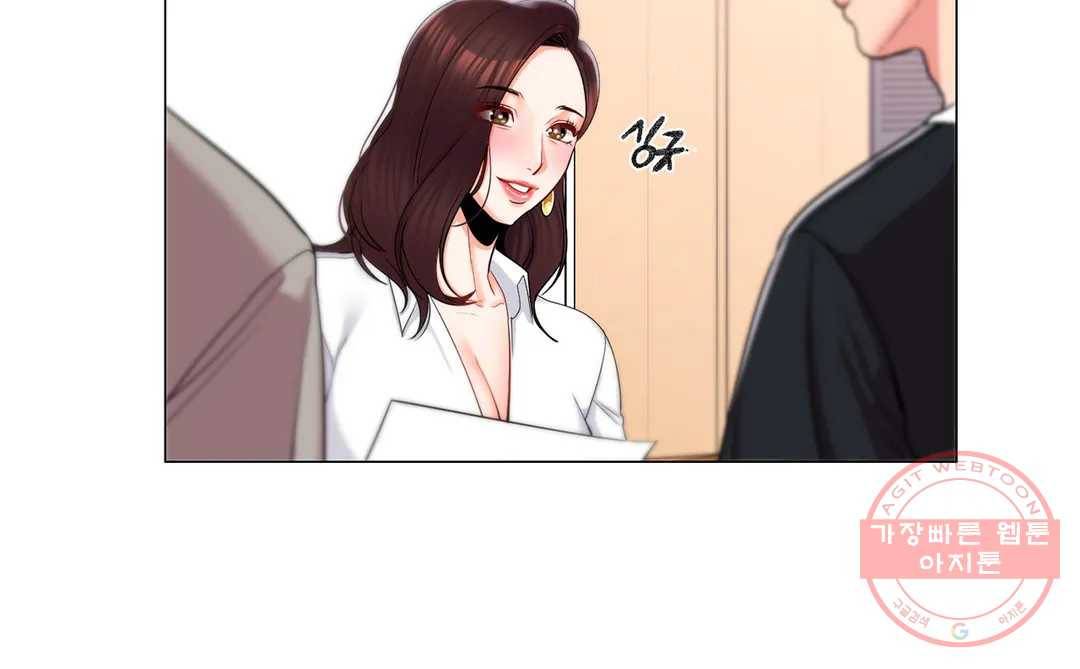 캠퍼스러브 8화 12