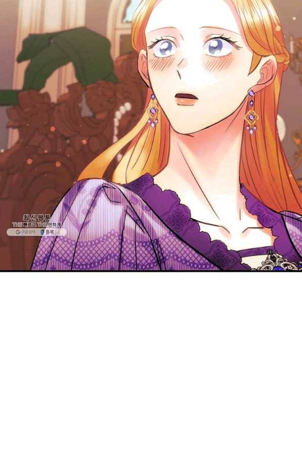 꽃은 춤추고 바람은 노래한다 61화 35