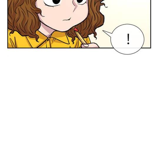 별이삼샵 97화 30