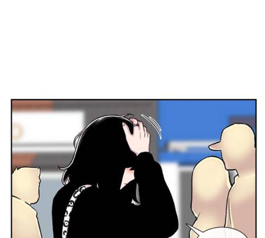 별이삼샵 97화 71