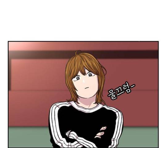 별이삼샵 97화 111