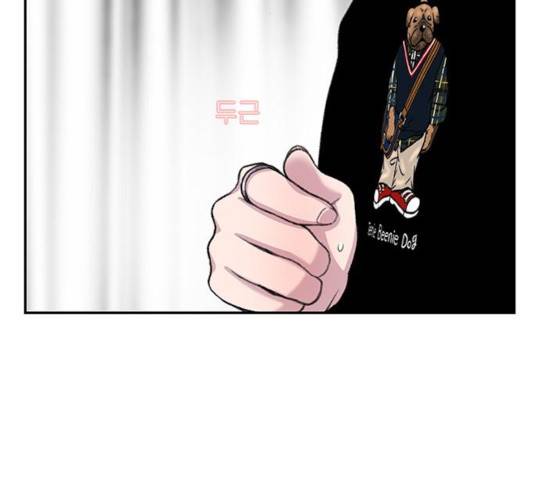 별이삼샵 97화 156