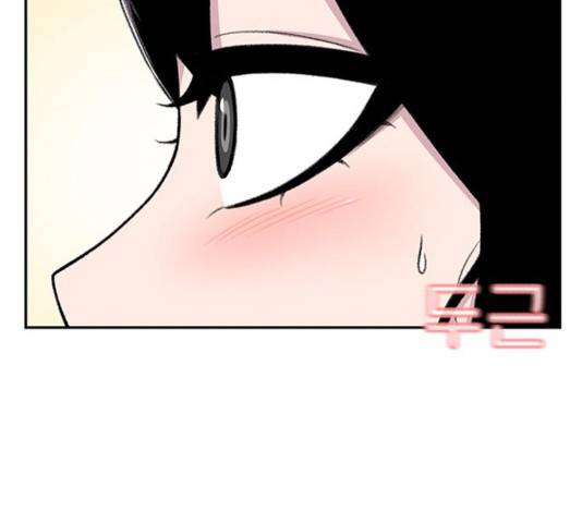 별이삼샵 97화 161