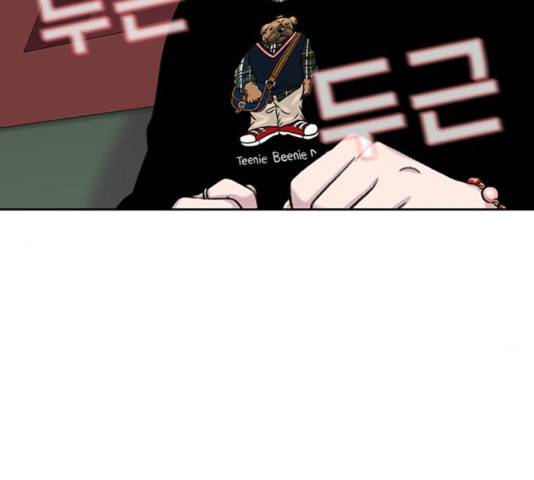 별이삼샵 97화 168