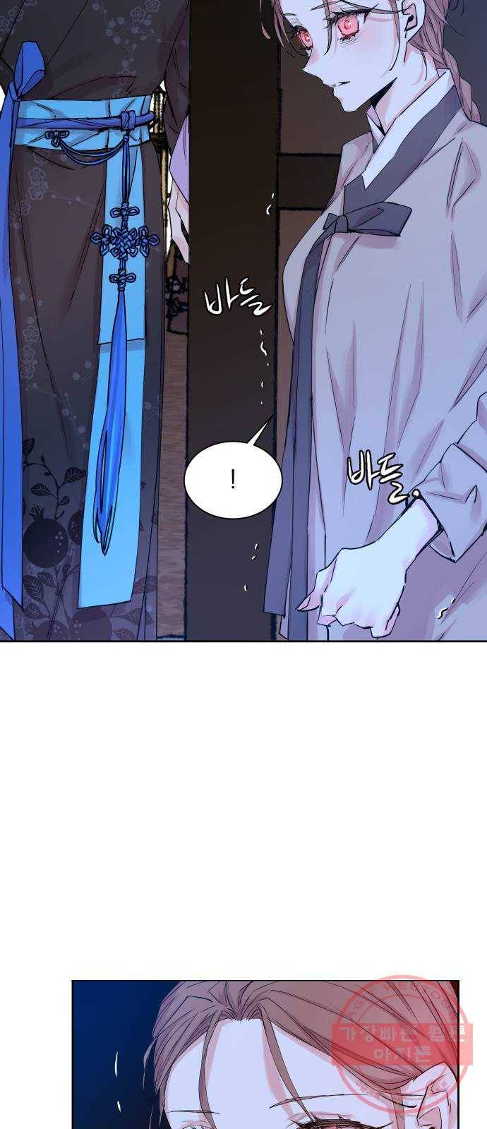 조선여우스캔들 38화. 구미호뎐 (2) 18