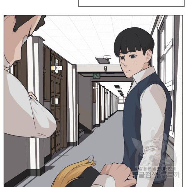 말박왕 6화 8