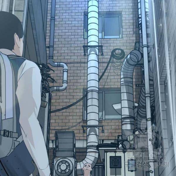 말박왕 6화 14
