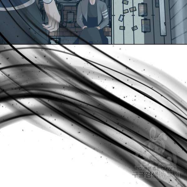 말박왕 6화 15