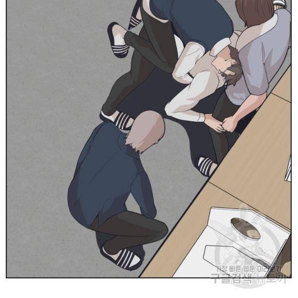 말박왕 6화 27
