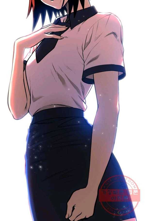 변신합시다 2화 2