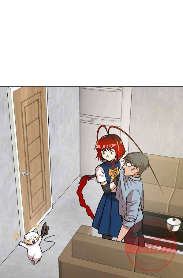 변신합시다 2화 93