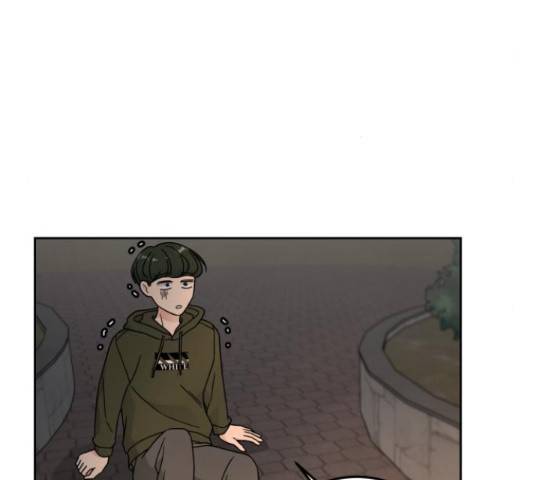 사랑의 헌옷수거함 25화 5