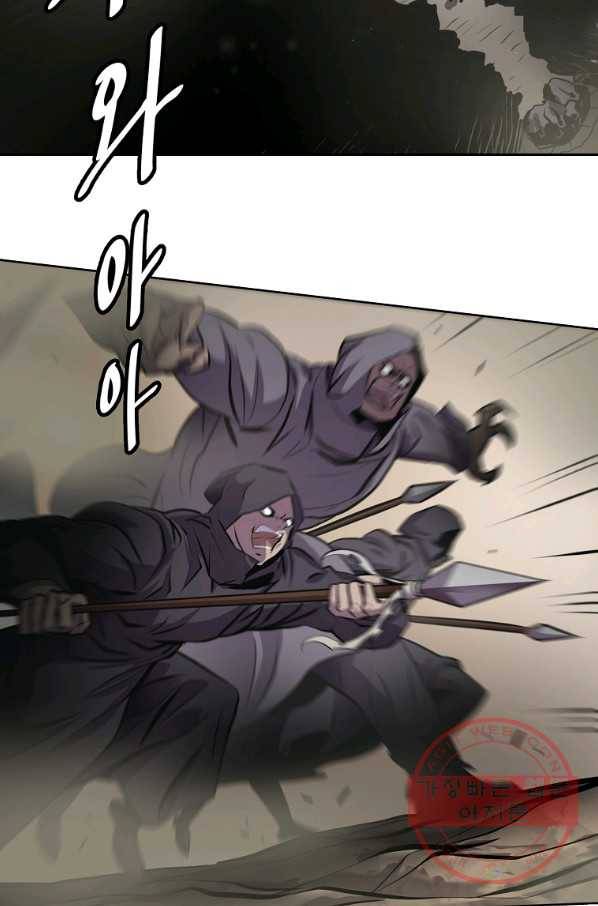 번아웃쇼크 9화 11