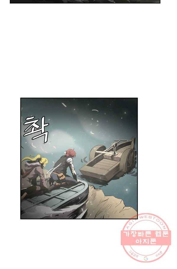 번아웃쇼크 9화 38