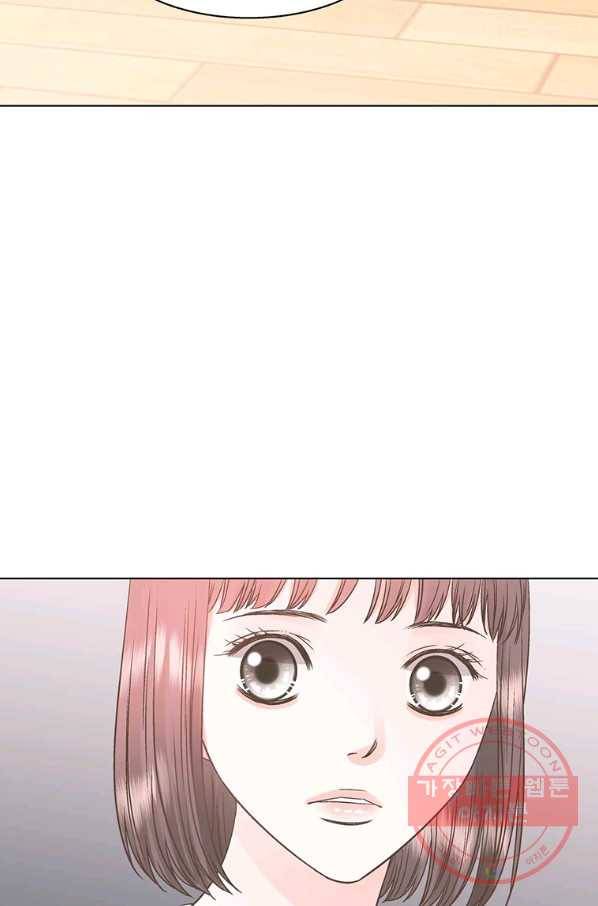 네 곁에도 어쩌면 36화 33